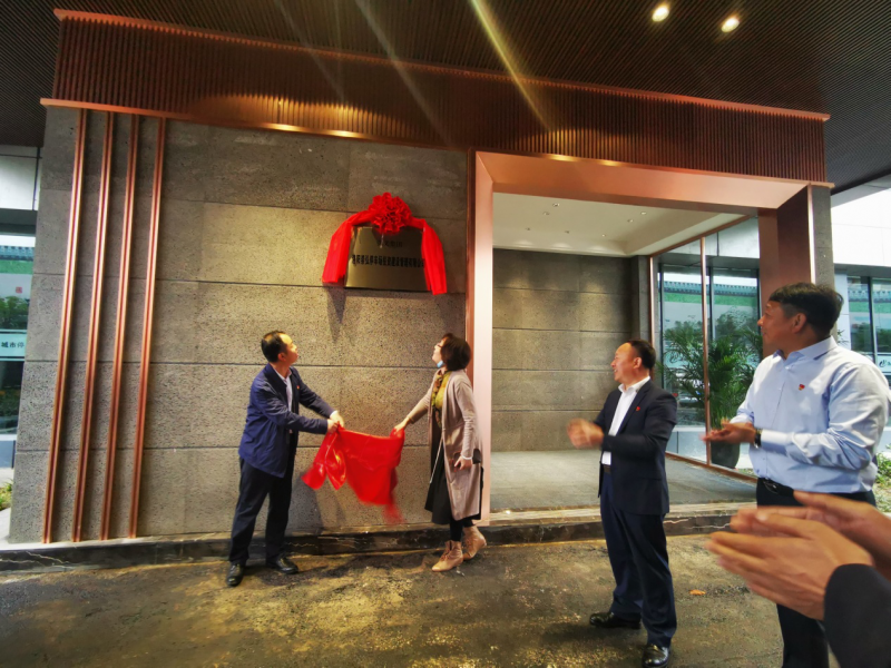 新起點(diǎn) 新征程 新要求 ——市國(guó)資委黨委書(shū)記、主任苗惠芳，市城管局黨組書(shū)記、局長(zhǎng)易勛指導(dǎo)城市停車建設(shè)工作