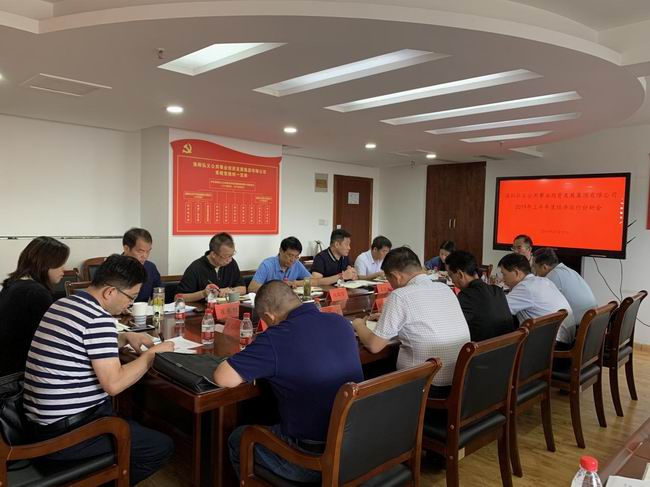 1563507085124562.jpg image001.jpg