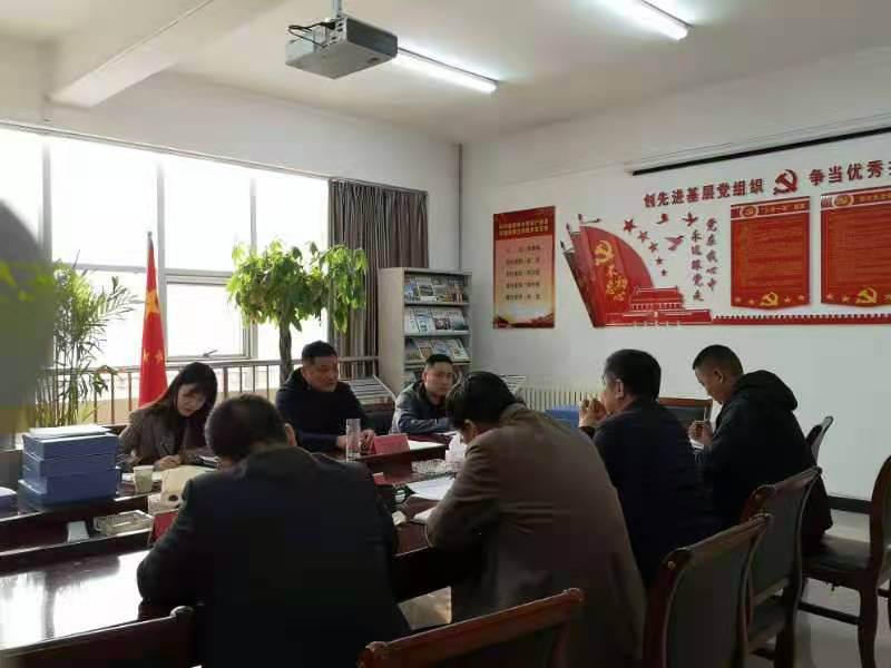 摸清底數(shù) 狠抓落實 ——弘義集團(tuán)開展紀(jì)檢調(diào)研和辦公用房專項檢查