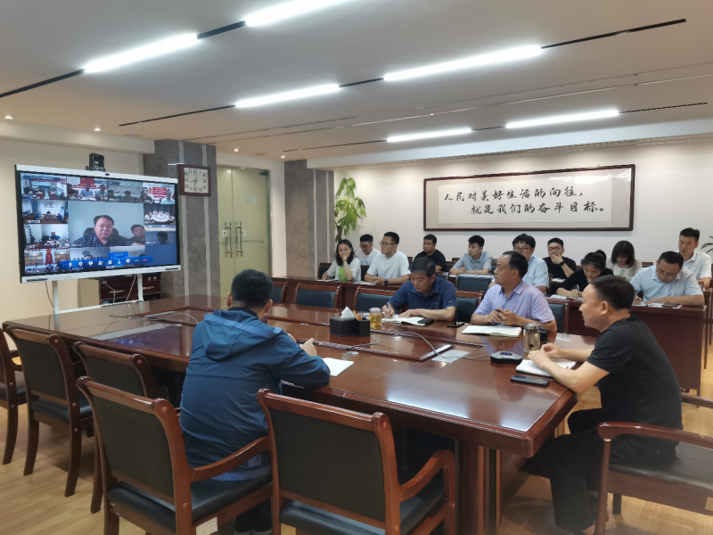 弘義集團(tuán)召開(kāi)專(zhuān)題會(huì)安排部署 防汛安全工作