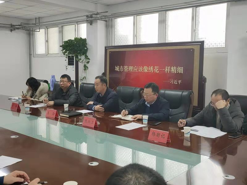 【子公司動態(tài)】喜訊！光源公司上榜“城管領域誠信紅榜 照明工程企業(yè)”